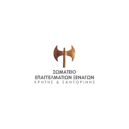 Image Logo
