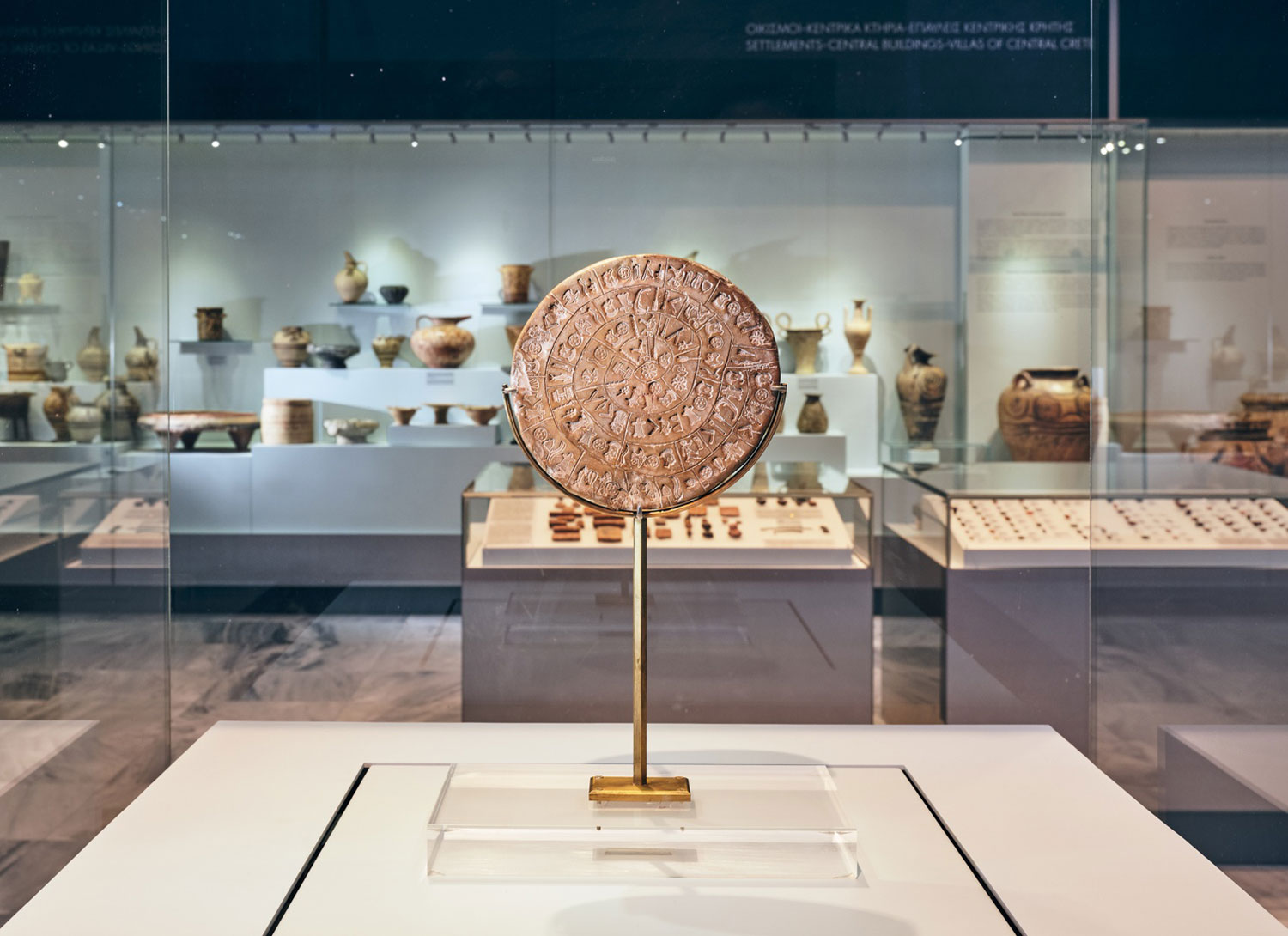 Cretan Guides Archaelogical Museum