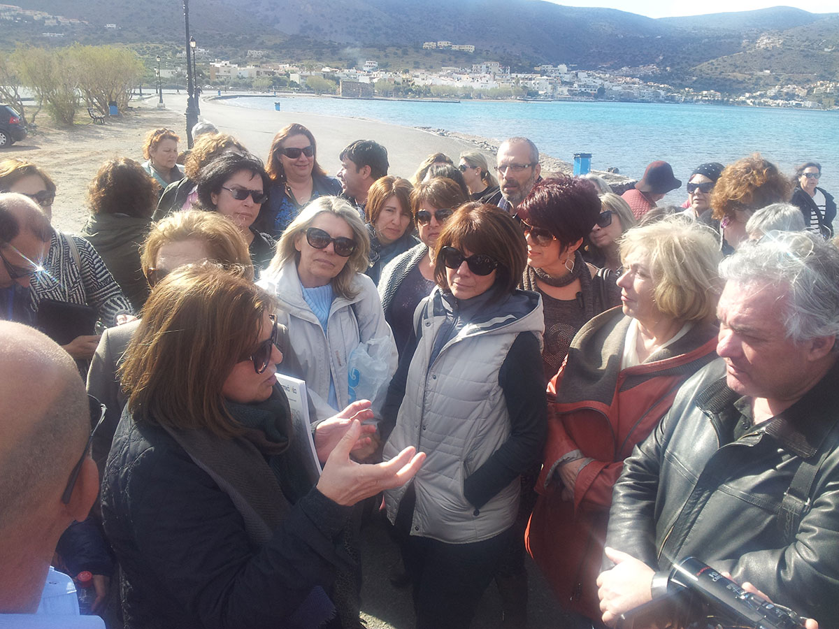 Elounda 152539